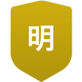 明石城西高等学校(男子)