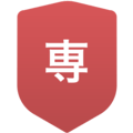 専修大学松戸高等学校B(男子)