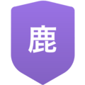 鹿屋女子高等学校