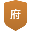 府中第八中学校(男子)