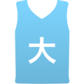 大阪桐蔭
