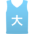 大阪桐蔭