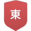 東大阪大学柏原高等学校(男子)