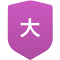 大宮東高等学校2nd(男子)
