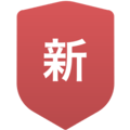 新潟明訓高等学校(男子)