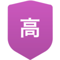 高松工芸高等学校