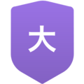 大手前高松高等学校(男子)