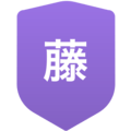 藤枝市役所サッカー部