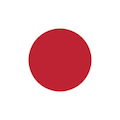日本