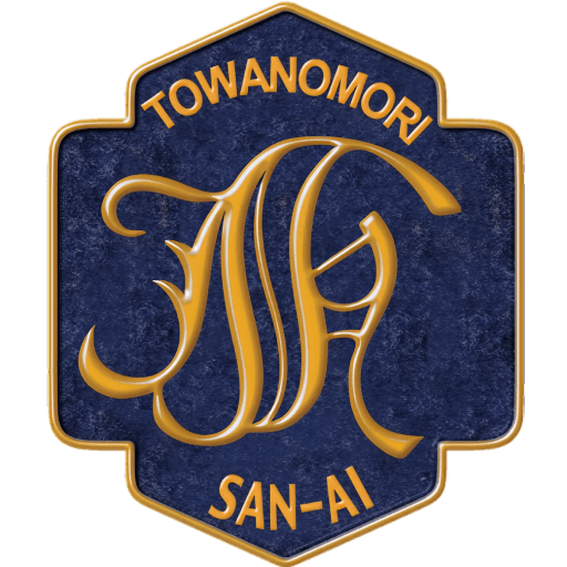 とわの森三愛高等学校(男子)