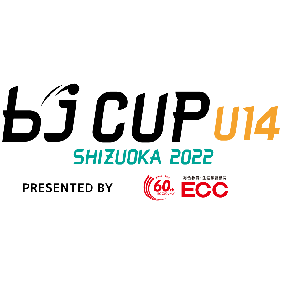 bjカップ2022 男子U14 下位トーナメント