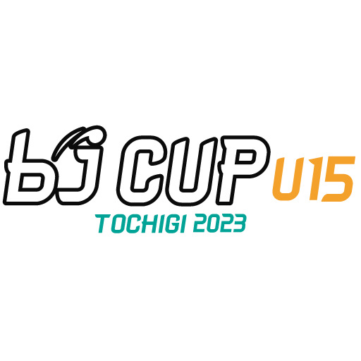 2023 bjカップU15 TOCHIGI 女子