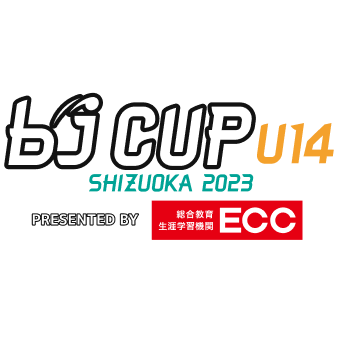 2023 bjカップ 男子U14 in SHIZUOKA  グループE