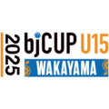 2025 bjカップU15 in WAKAYAMA 男子予選リーグB