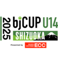 2025 bjカップ 女子U14 in SHIZUOKA グループA