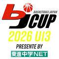 2026 bjカップ U13 Presented by 東進中学NET in FUKUSHIMA week3 男子決勝リーグ