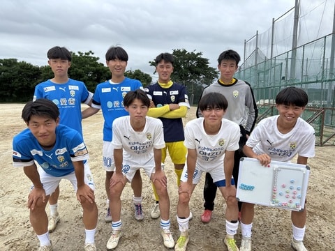 結果】OHZU GREAT STARvsOHZU GBF 熊本大津高校サッカー部 校内リーグ