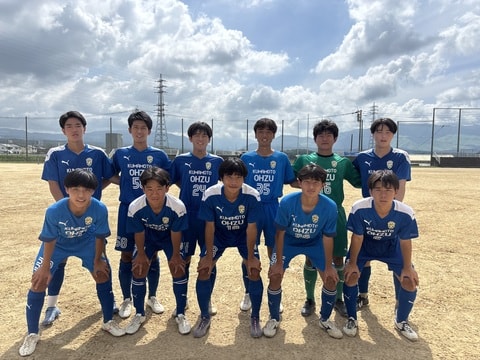 結果】OHZUブルーガーディアンズvsOHZU GBF 熊本大津高校サッカー部