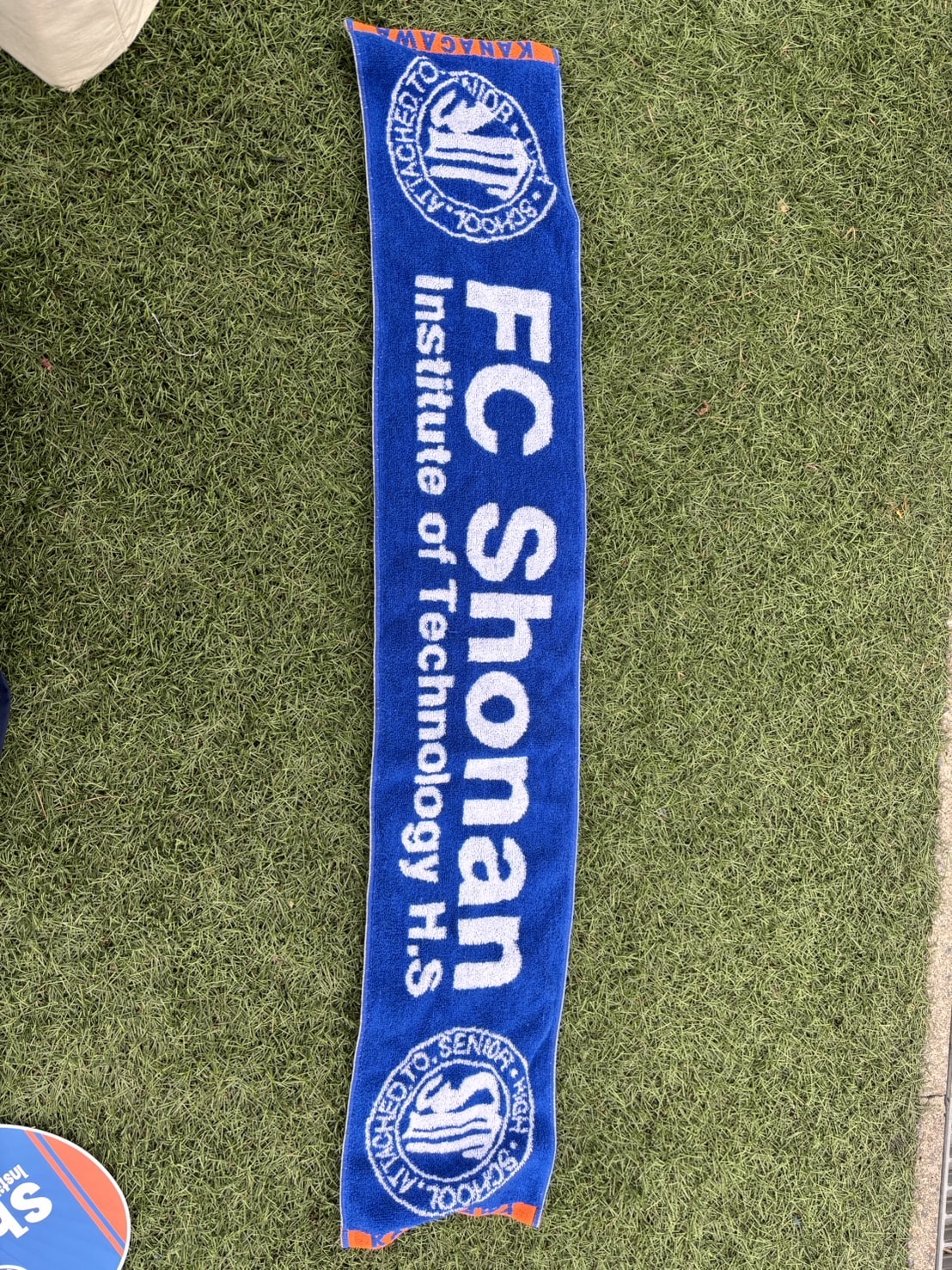 湘南工科大学附属高校サッカー部 練習試合用ユニフォーム 日本体育大学